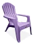 Sillones Reposeras X2 Sillon Country Plastico Colombraro en internet