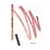 Lipliner Lapis boca Hibiscus 1.10g Baims - comprar online