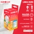 Kit 5 Lâmpadas LED Bulbo A60 E27 Bivolt - OFFSHOP | Preço mais baixo. Ponto final.