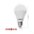 Lâmpada 3 Tons Controlada 9W Bivolt E27 6500K/4000K/2700K Ourolux na internet