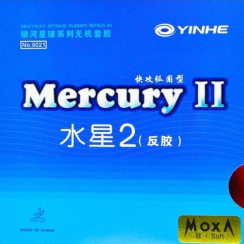 Yinhe Mercury II