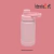 GARRAFA TERMICA BASE DE SILICONE CORES 350 ML