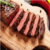 Faca de Cozinha Profissional Corte Fio Laser Cabo de Madeira Chef Gourmet Restaurante - Utilizatto