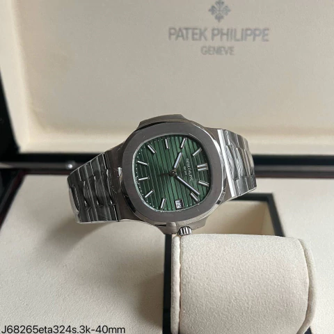 Patek Philippe Nautilus Verde