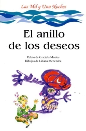 ANILLO DE LOS DESEOS