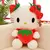 Hello Kitty - comprar online