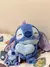 Stitch na internet