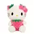 Hello Kitty - Fofucho