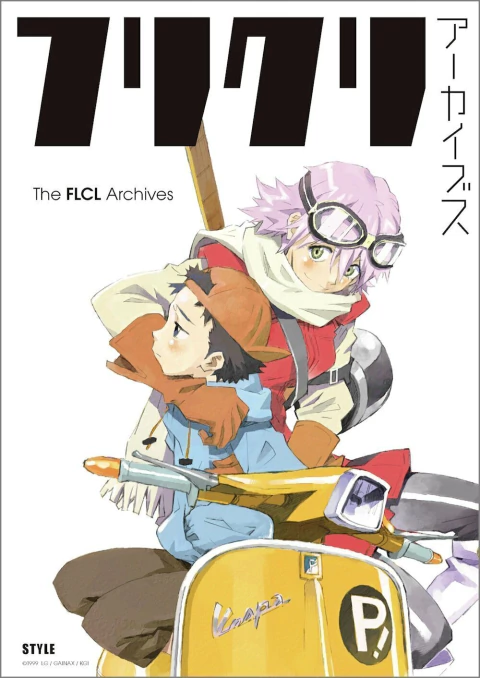 The FLCL Archive - comprar online