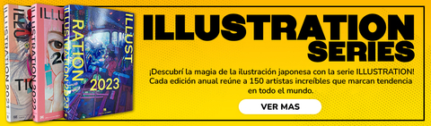 Carrusel 1