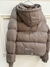 CAMPERA ARIA - AÜRI