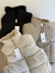 CHALECO REVERSIBLE GINEBRA - comprar online