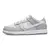 NIKE DUNK LOW - Cinza - comprar online