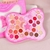 PALETA DE SOMBRAS PINK KEVIN Y COCO REF 554