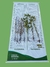 Banner Régua 100x200 - Banner Agronômico, Medição De Plantas - comprar online