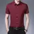 Camisa Manga Curta Casual