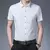 Camisa Manga Curta Casual - loja online