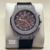 HUBLOT CLASSIC FUSION GRAY