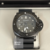 PANERAI SUBMERSIBLE MILITARE