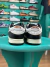 Nike Dunk SB x Huf San Francisco - loja online