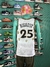 Jersey Supreme All Star Basketball Branco na internet