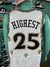 Jersey Supreme All Star Basketball Branco - Cop Box LTDA