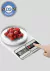 Balanza De Cocina Digital Eiffel 1g - 4kg Con Tara Capacidad Máxima 4 Kg