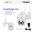 Cámara de Seguridad WiFi IP Naku CV-001 Full HD 4MP Motorizada con Visión Nocturna - comprar online