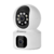Cámara Baby Call Doble Lente WiFi IP Naku CV-003 Full HD Motorizada 2MP - comprar online