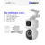 Cámara Baby Call Doble Lente WiFi IP Naku CV-003 Full HD Motorizada 2MP - comprar online