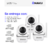 Kit x 3 Cámaras Baby Call WiFi IP Naku CV-004 Full HD Motorizada con Visión Nocturna - (copia) - comprar online