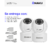 Kit x 2 Cámaras Baby Call WiFi IP Naku CV-005 Full HD Motorizada con Visión Nocturna - comprar online