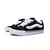 VANS KNU SKOOL - comprar online