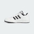 TENIS ADIDAS FORUM LOW CL - loja online