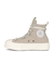 Converse plataforma lift beige - comprar en línea