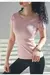 Camiseta Esportiva Feminina com mangas SummerFit - comprar online