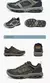 Tênis Skechers masculino em couro, ideal para esportes ao ar livre como caminhadas e trilhas, resistente ao desgaste, máxima qualidade. na internet