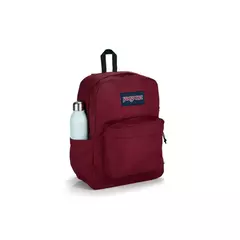 Oferta 2X1 Mochilas Jansport Lisas