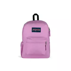 Oferta 2X1 Mochilas Jansport Lisas - comprar online