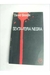 Sexta-feira Negra (livro de Bolso) - Autor: David Goodis (2007) [usado]