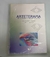 Arteterapia: no Cuidado Integral À Saúde - Autor: Karla Simone da S. Espíndola (2010) [novo]