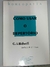 Como Usar o Repertorio - Autor: G. I. Bidwell [usado]