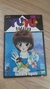 Yuyu Hakusho - Edição Brasileira - 3 - Autor: Yoshihiro Togashi (1990) [usado]