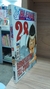Bleach Vol. 28 - Baron''s Lecture Full-course - Autor: Tite Kubo (2009) [usado] - comprar online
