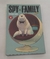 Spy Family 5 Volumes - Autor: Tatsuya Endo (2020) [usado] na internet