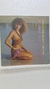 Lp Elba Ramalho Popular Brasileira - Interprete: Elba Ramalho (1989) [usado]
