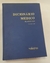 Dicionario Médico Blakiston - Autor: Arthur Osol [usado]
