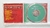 Cd Enio Morricone The Twenty Century Rock Orchestra - Interprete: Enio Morricone (1997) [usado] - comprar online