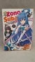 Kono Suba Volume 1 - Abençoado Mundo Maravilhoso - Autor: Natsume Mishima (2021) [usado]