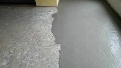 Banner da categoria PRODUTOS DE PREPARAÇÃO DO PISO